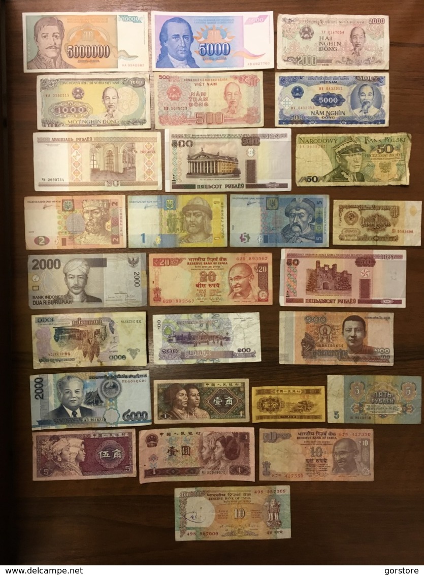 Lot - 50 Pcs Different World Banknotes - Other & Unclassified