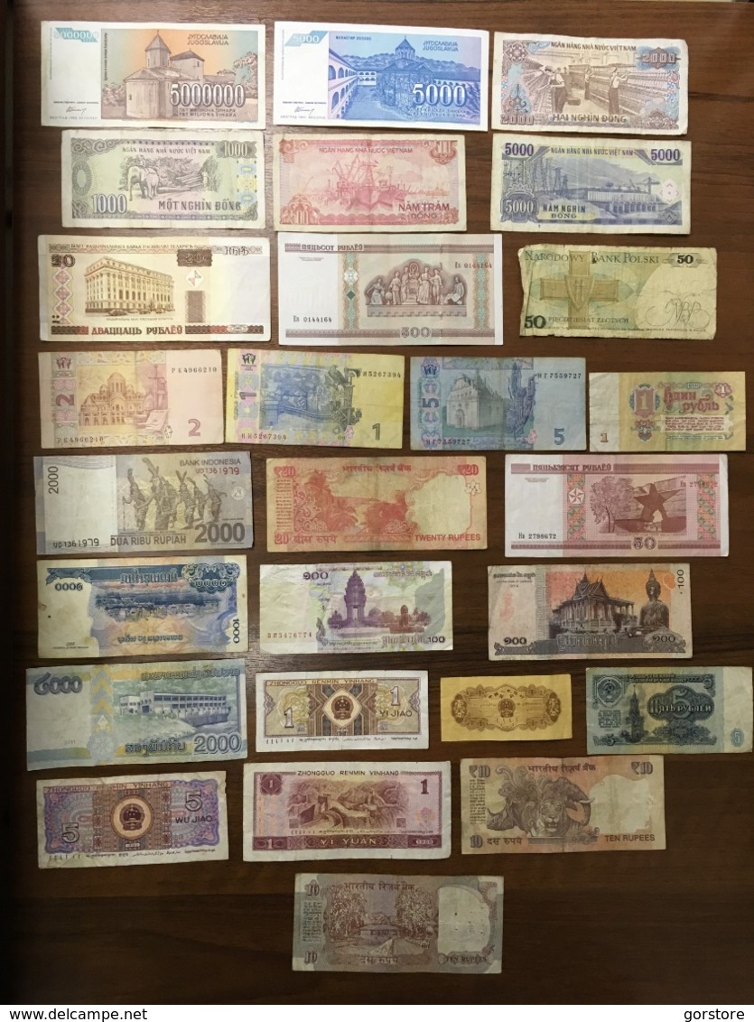 Lot - 50 Pcs Different World Banknotes - Other & Unclassified