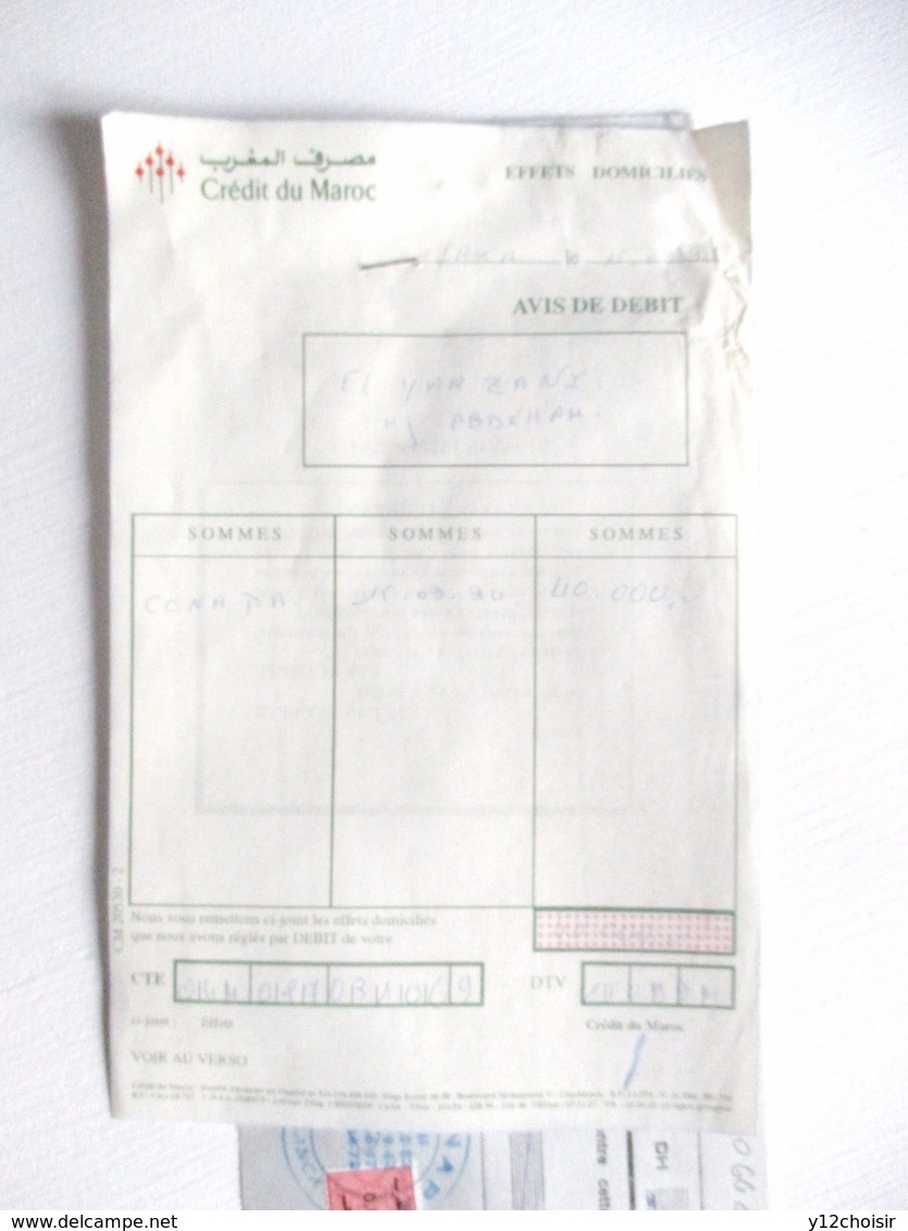 TIMBRE FISCAL TAXE AFRIQUE MAROC 1994 CASABLANCA MARRAKECH CREDIT DU MAROC AVIS DE DEBIT - Maroc (1956-...)