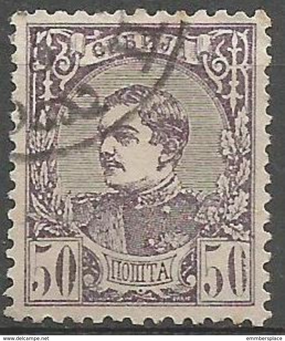 Serbia - 1880 King Milan 50pa Dark Brown Sc 31 - Serbia