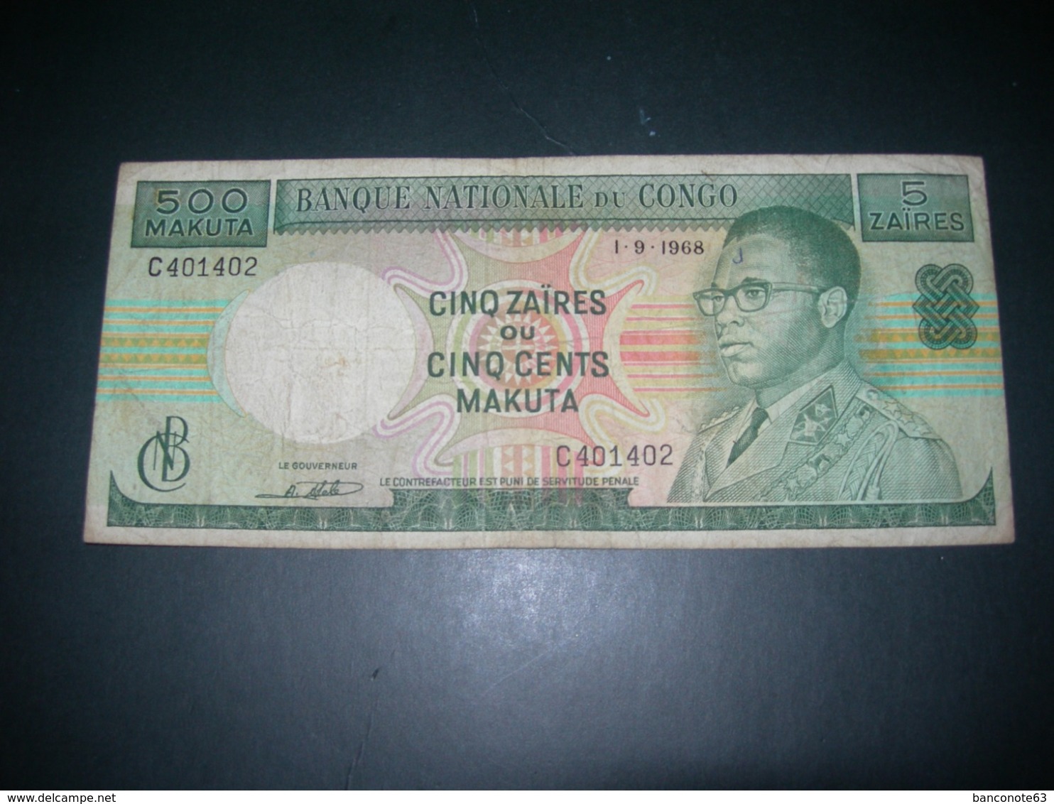 Congo 500 Makuta 5 Zaires - Democratic Republic Of The Congo & Zaire