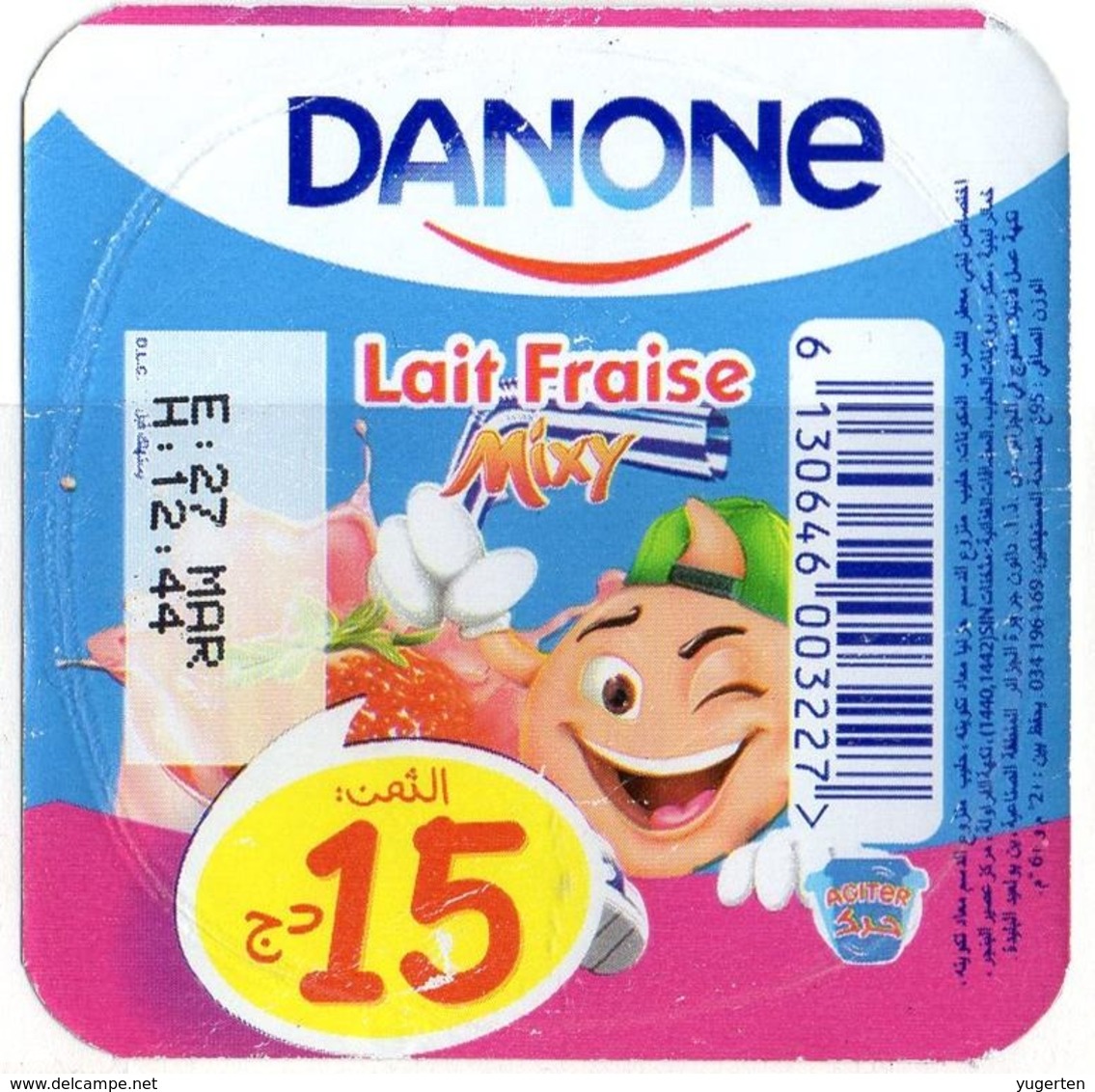 Opercule Cover Yaourt Yogurt " Danone " Lait Fraise 15 DA Yoghurt Yoghourt Yahourt Yogourt - Opercules De Lait