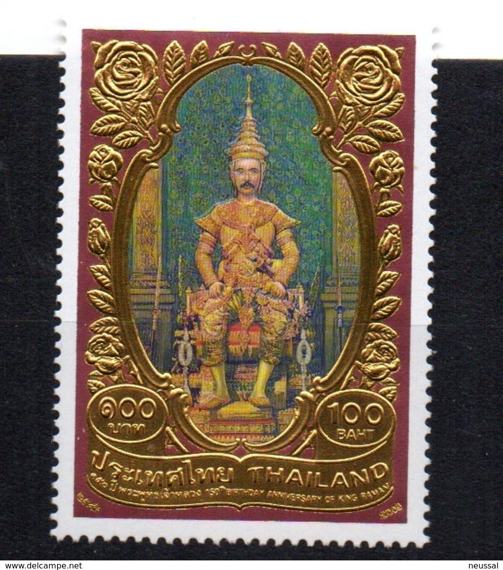 Sello  Nº 2065  Thailandia - Tailandia