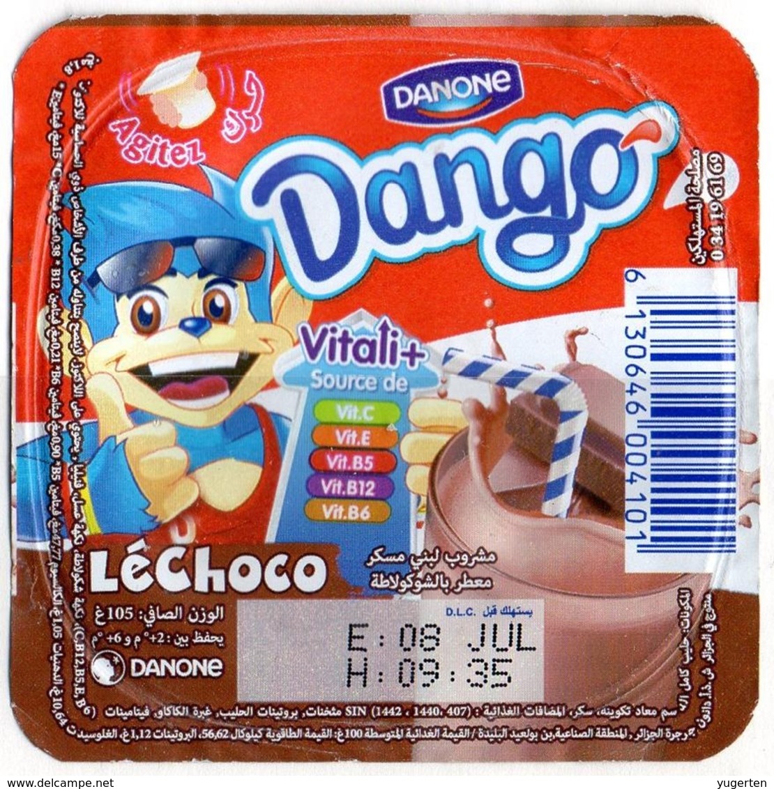 Opercule Cover Yaourt Yogurt " Danone " Dango Yoghurt Yoghourt Yahourt Yogourt - Opercules De Lait