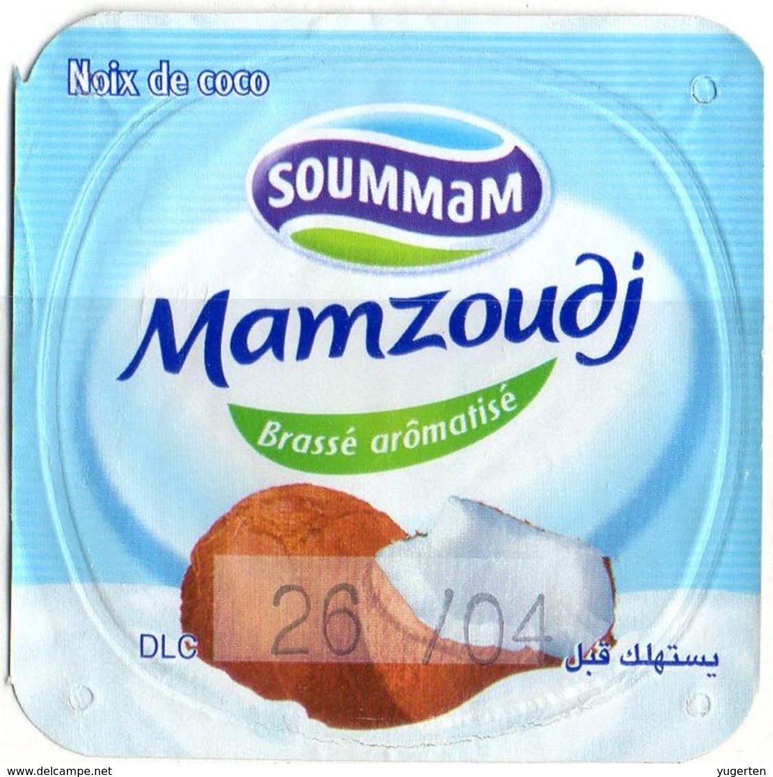 Opercule Cover Yaourt Yogurt " Soummam " MAMZOUDJ Noix De Coco  Coconut Yoghurt Yoghourt Yahourt Yogourt - Koffiemelk-bekertjes