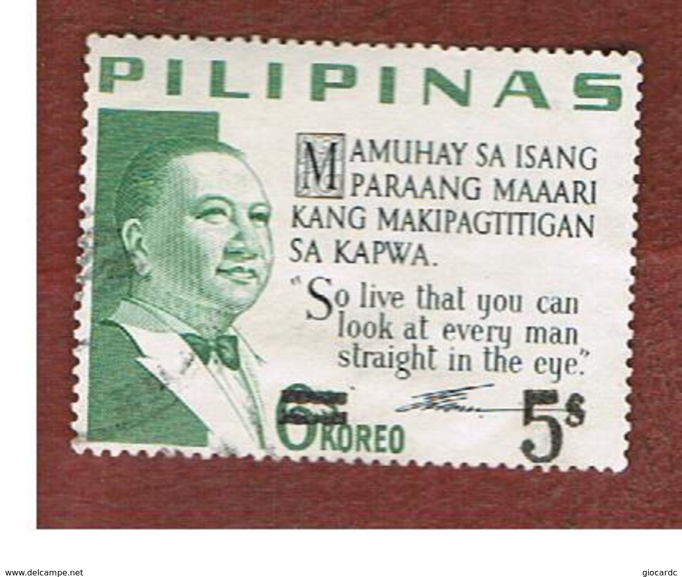 FILIPPINE (PHILIPPINES) - SG 1065 -  1968  E.R. QUIRINO (OVERPRINTED)   - USED ° - Philippines