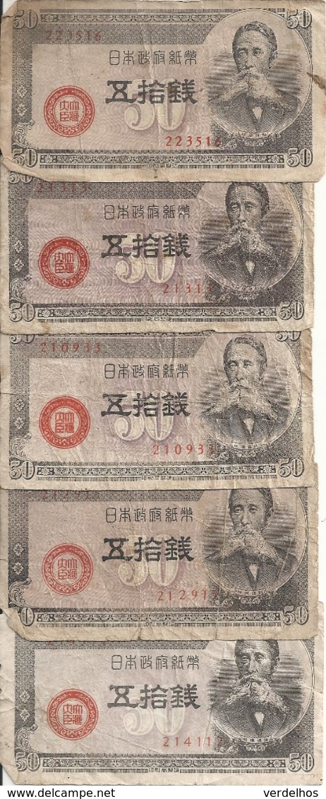 JAPON 50 SEN 1948 VG+ P 61 ( 5 Billets ) - Japan