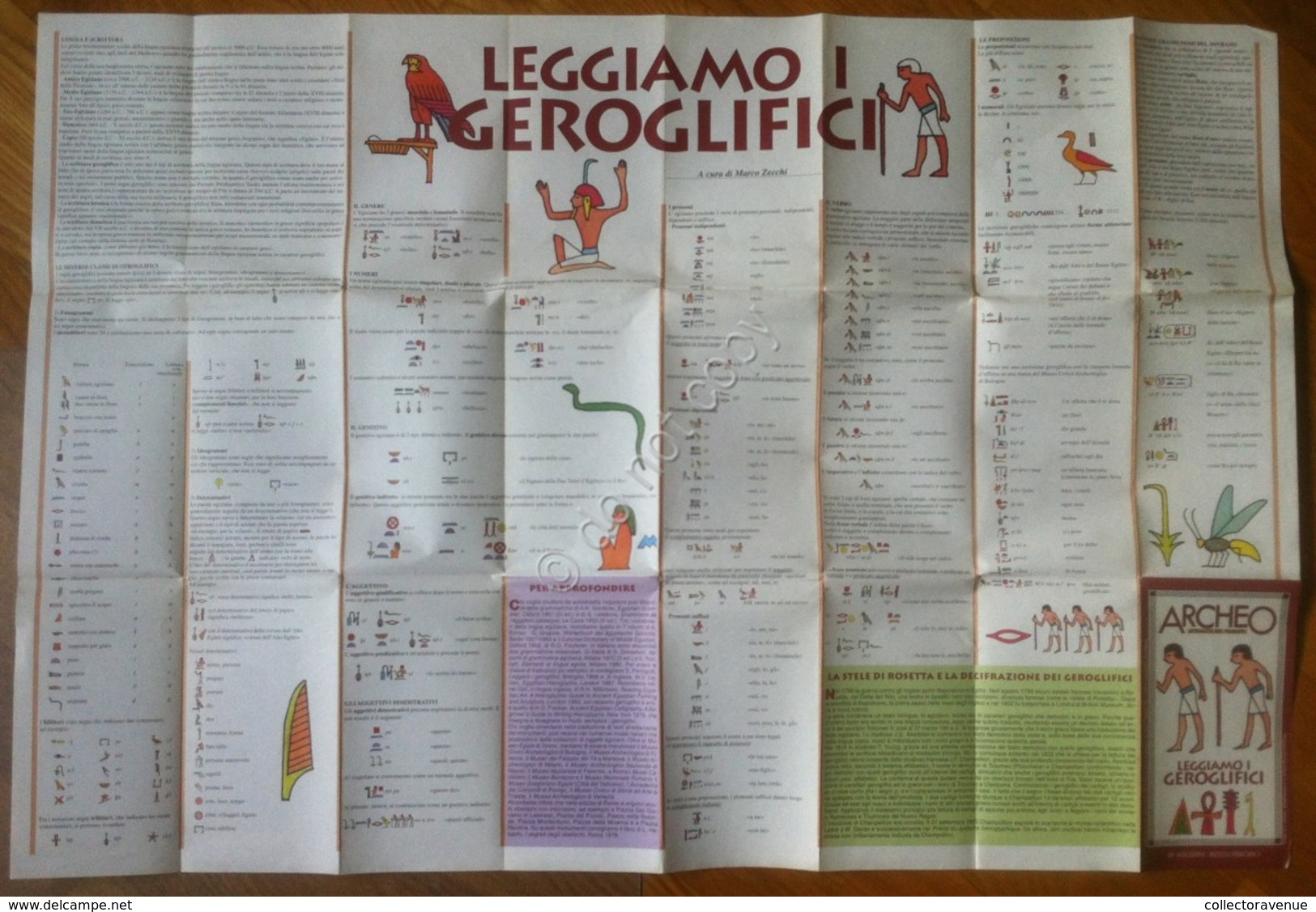 De Agostini Rizzoli - Leggiamo I Geroglifici - Supplemento Rivista Archeo 1997 - Non Classificati