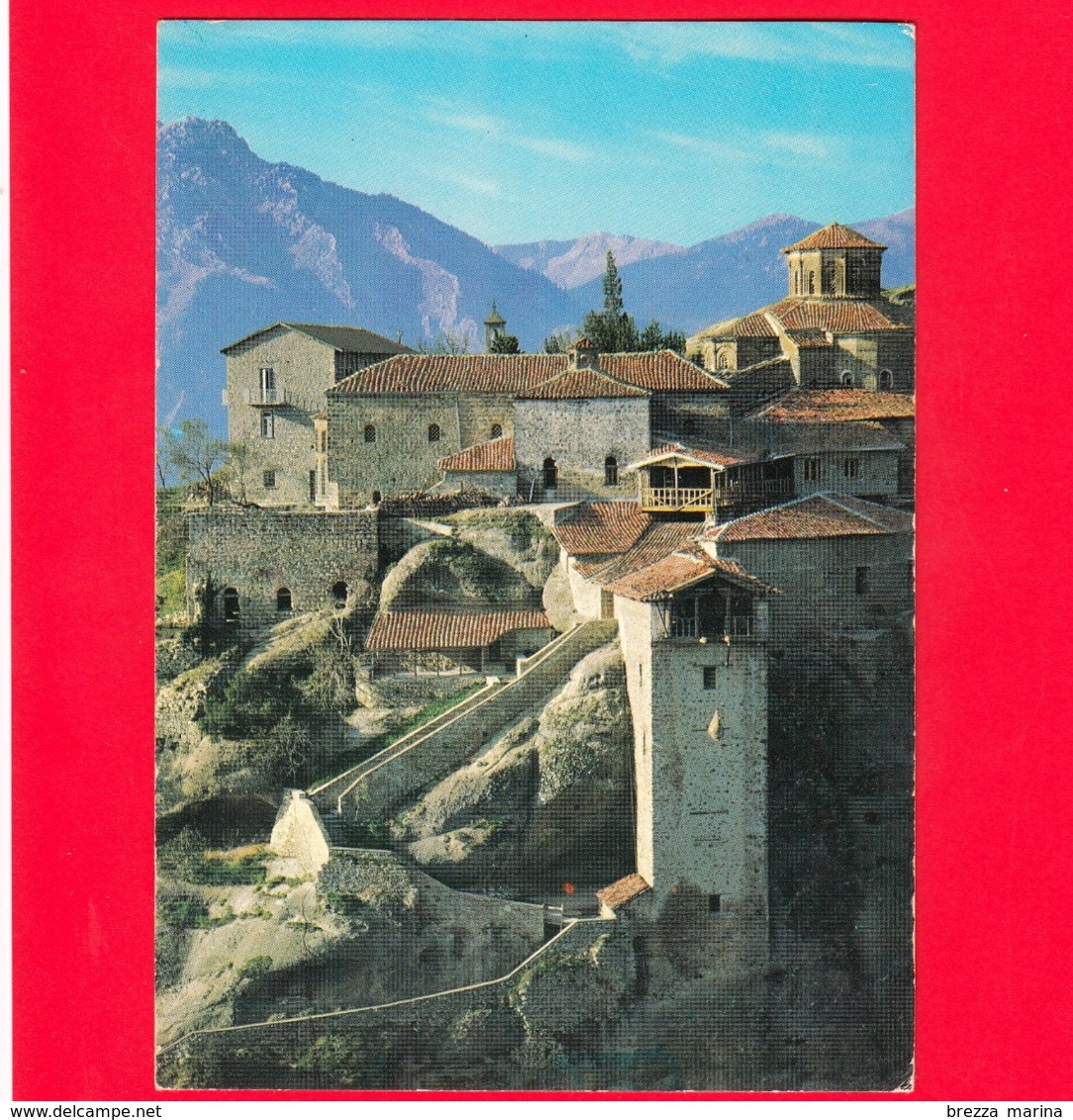 GRECIA - Cartolina Viaggiata Nel 1983 - METEORA - Complesso Monastico - Monastero Delle Metamorfosi - Grecia