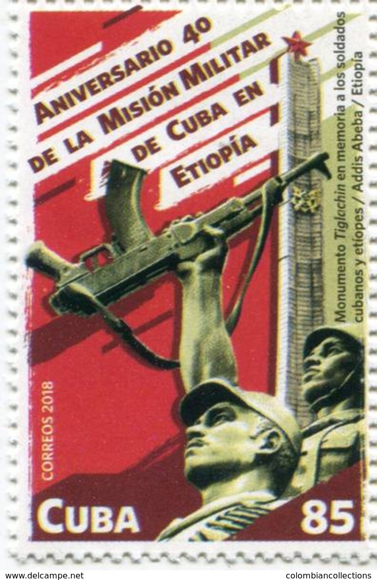 Lote CU2018-4, Cuba, 2018, Sello, Stamp, Aniversario 40 De La Mision Militar De Cuba En Etiopia, Army - Otros & Sin Clasificación