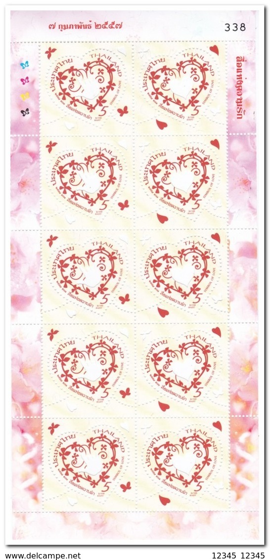 Thailand 2014, Postfris MNH, Symbol Of Love - Thailand