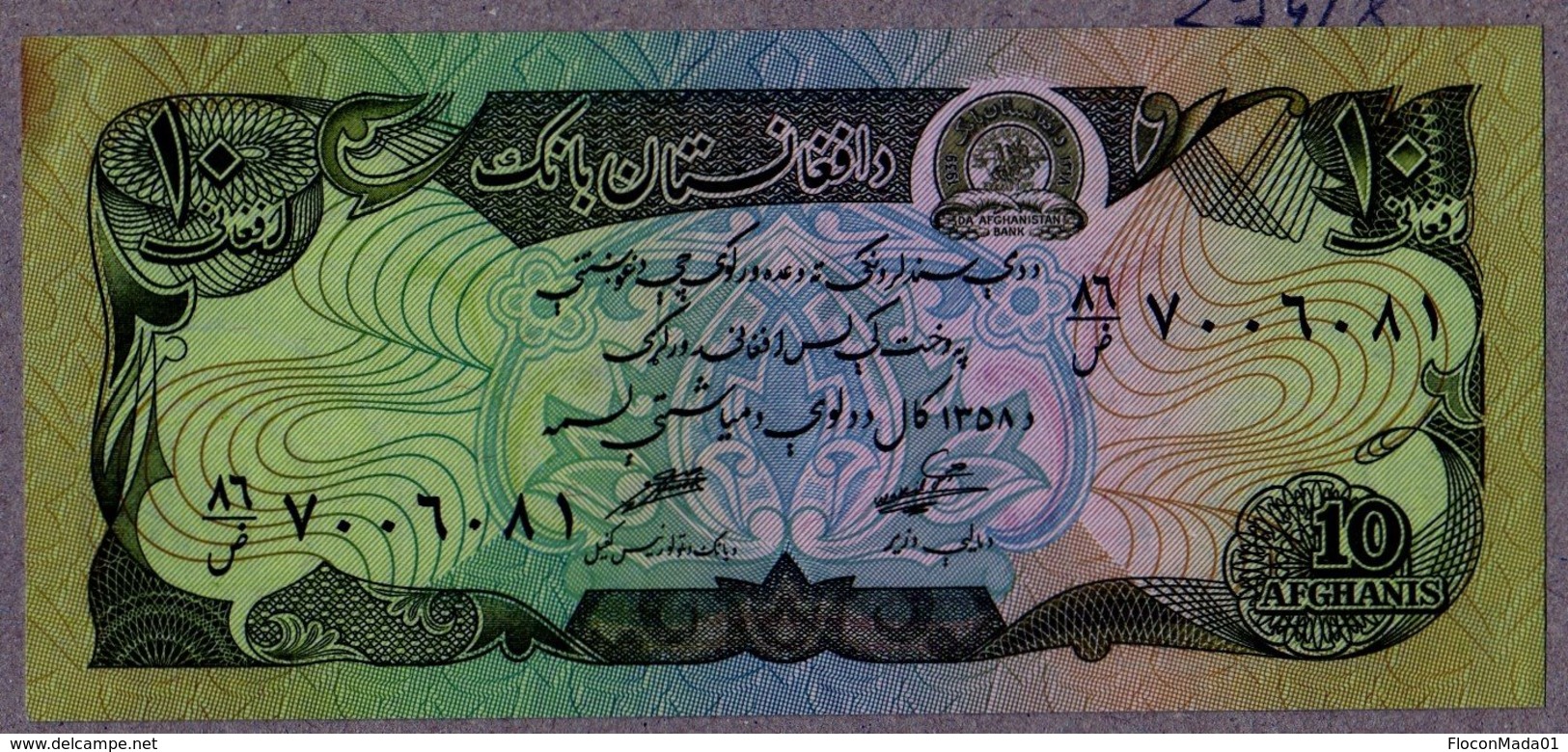 Afghanistan 1993 10 Afghanis  UNC  Voir état - Afghanistán