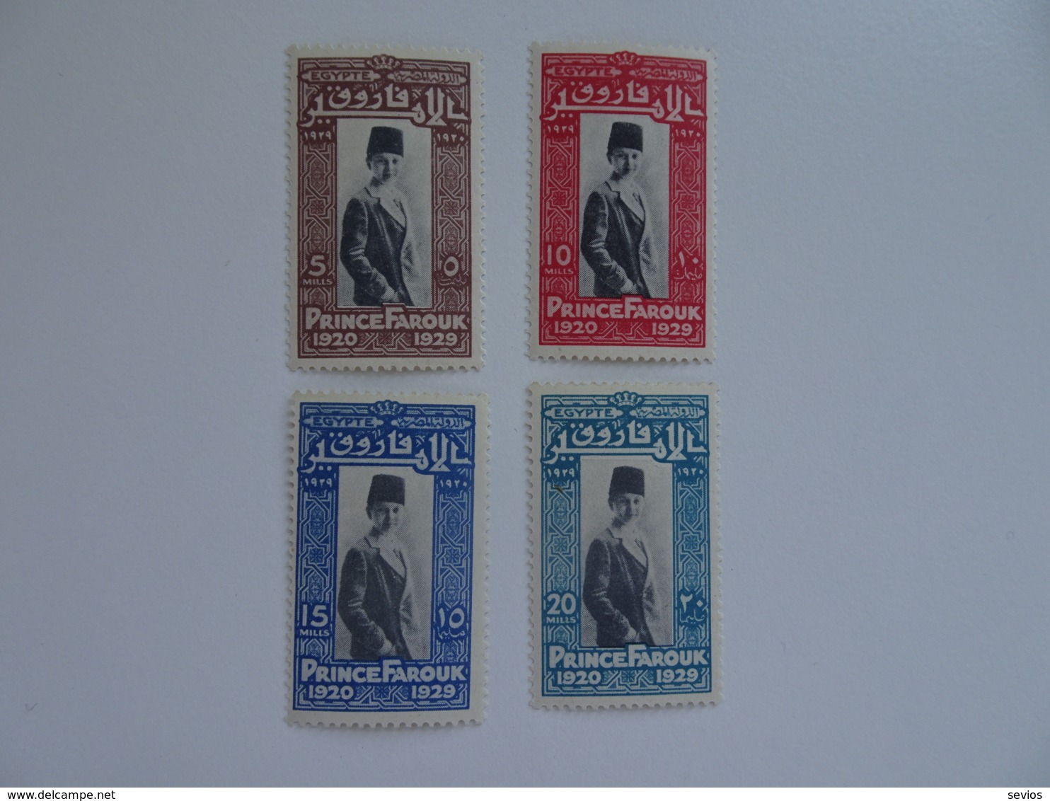 Sevios / Egypte / **, *, (*) Or Used - Andere & Zonder Classificatie