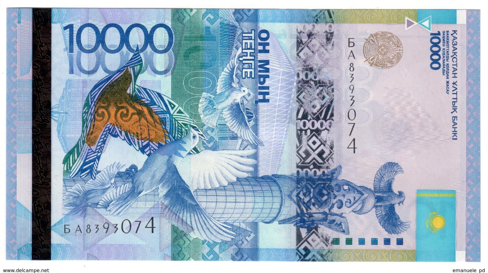 Kazakhstan 10000 Tenge 2012 UNC .PL. - Kazachstan