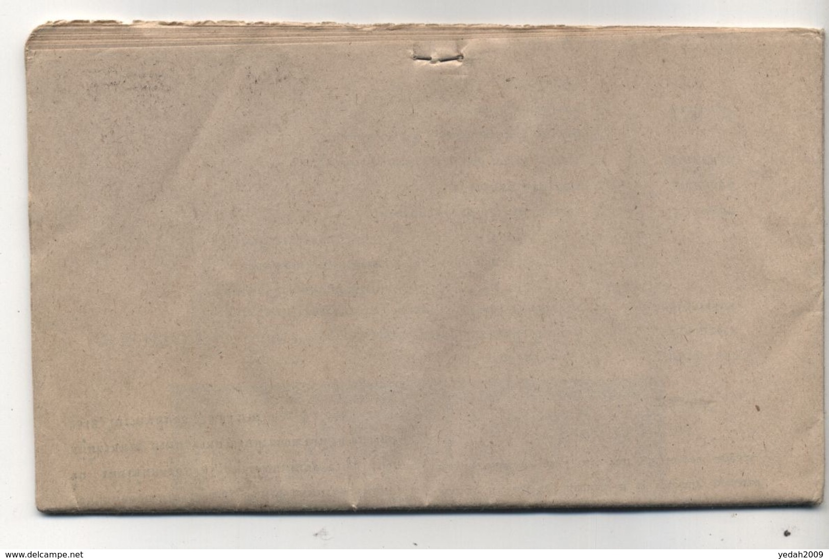 Thailand BY SEA MAIL COVER TO Germany - Thailand