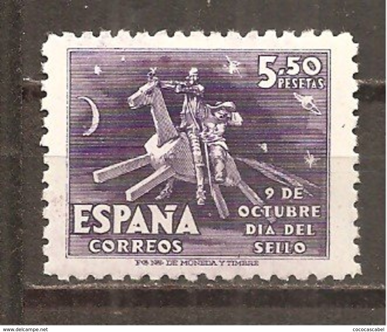 España/Spain-(MH/*) - Edifil  1014 - Yvert  Aéreo-235 - Nuevos
