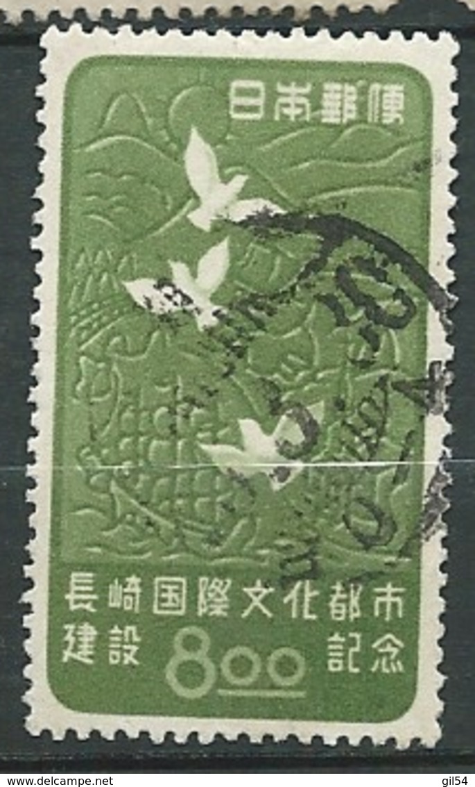 Japon - Yvert N°  427 Oblitéré -   Ava27515 - Gebraucht