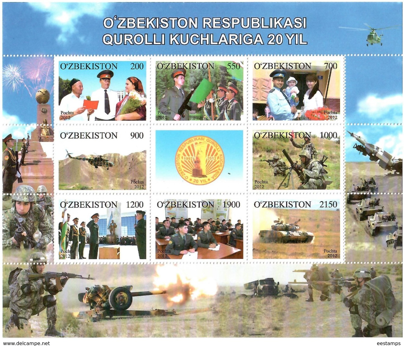 Uzbekistan 2012 . Army Of Uzbekistan. M/S Of 8+label.  Michel # 992-99 KB - Usbekistan