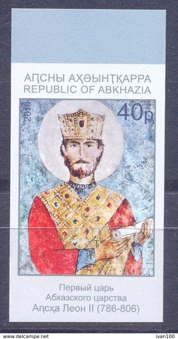 2019. Russia, Abkhazia,  Leon II, First King Of Abkhazia, 1v Imperforated, Mint/** - Ungebraucht
