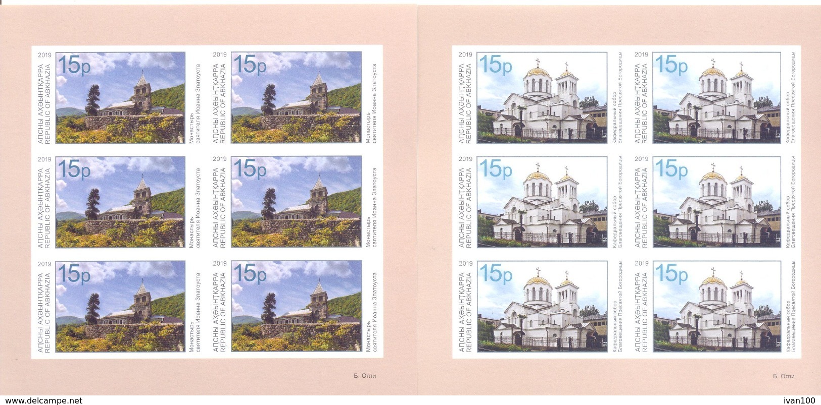 2019. Russia, Abkhazia,  Churches Of Abkhazia, 2 Sheetlets Imperforated, Mint/** - Ungebraucht