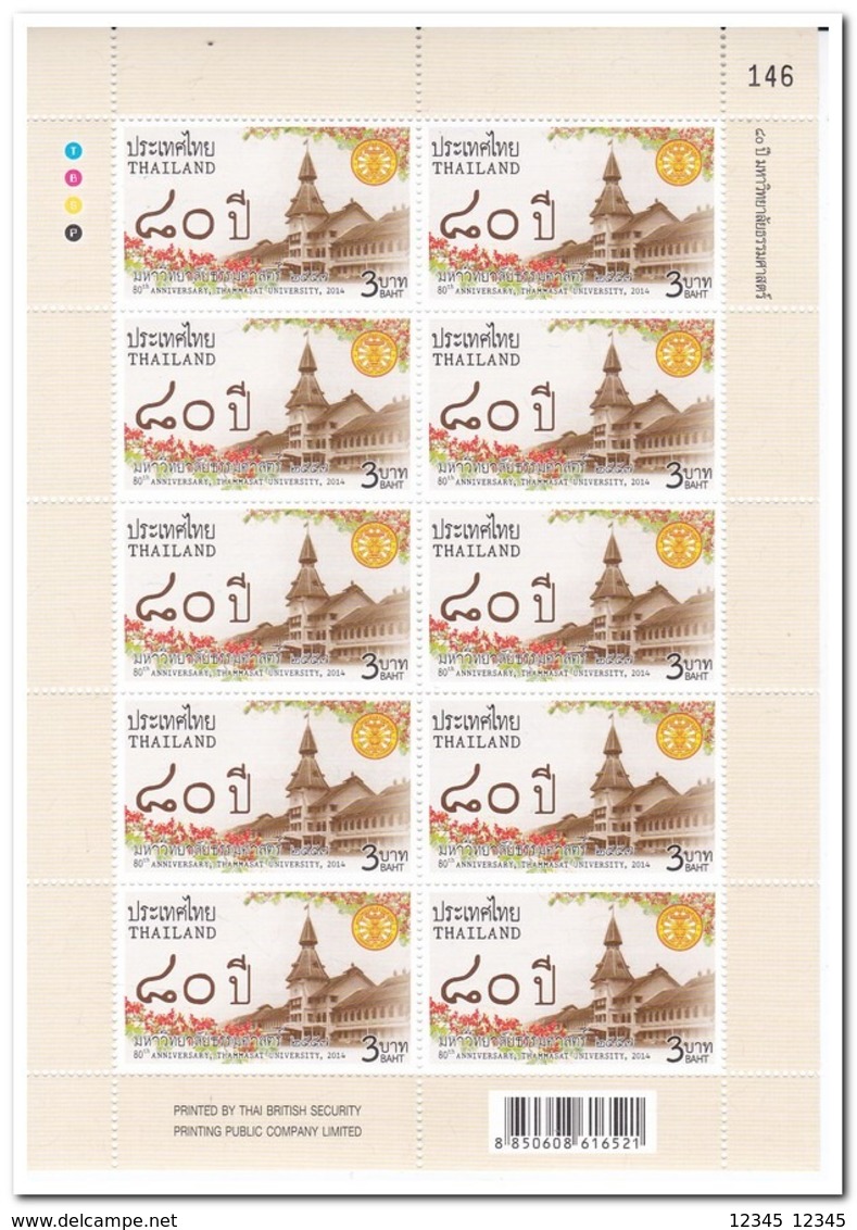 Thailand 2014, Postfris MNH, 80th Anniversary Thammasat University - Thailand