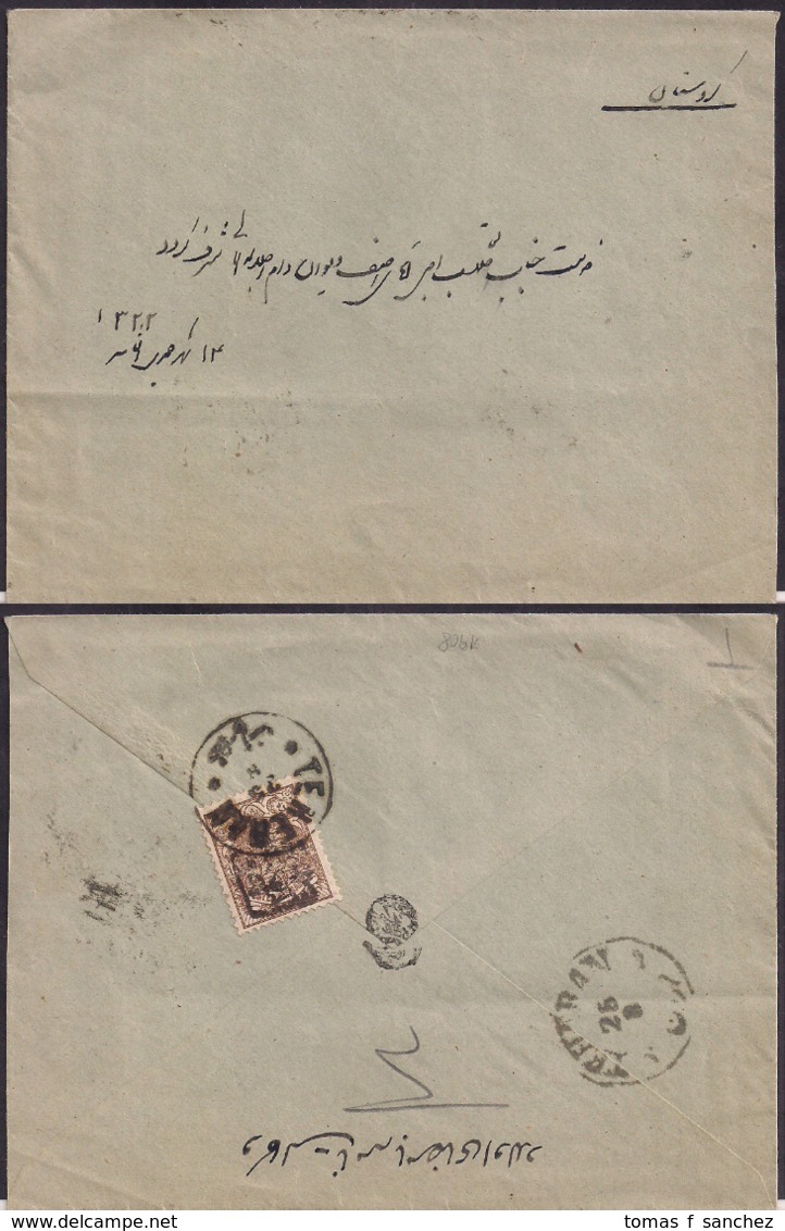 Iran - Lettre - Iran