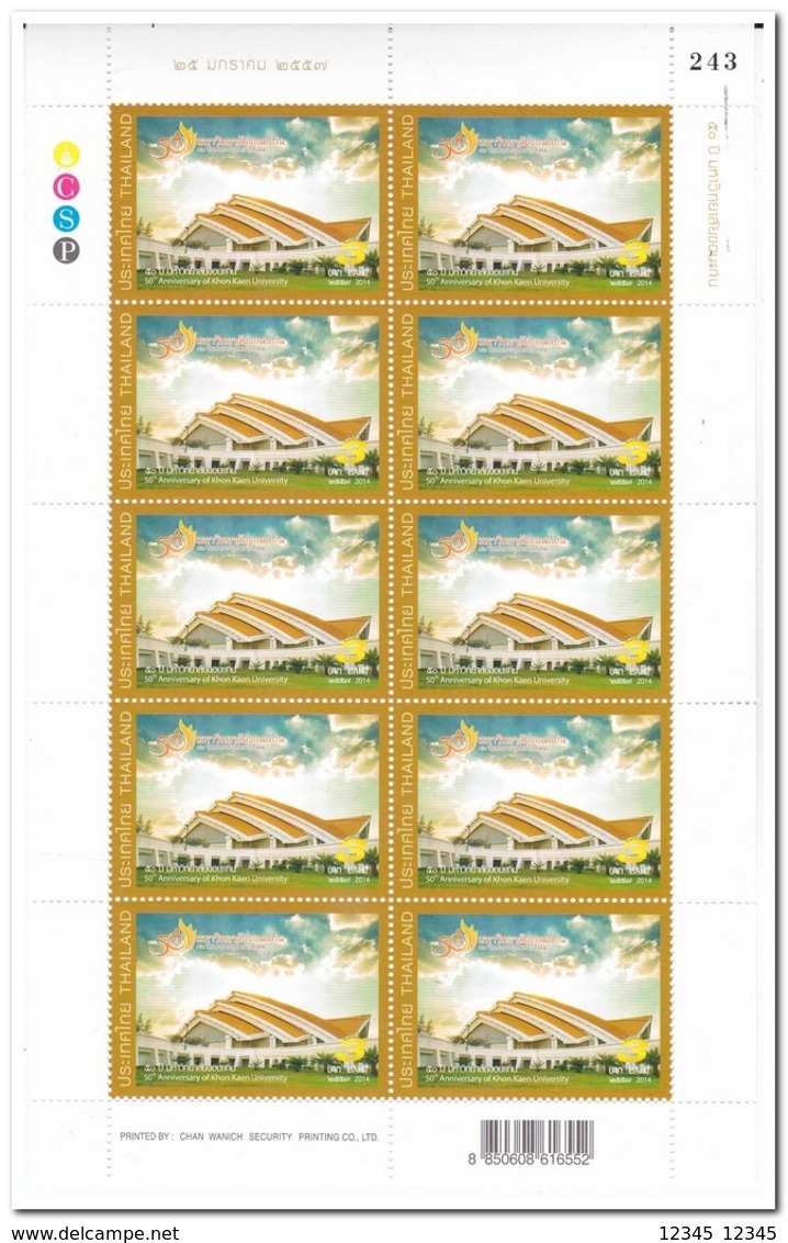 Thailand 2014, Postfris MNH, 50th Anniversary Of Khon Kaen University - Thailand