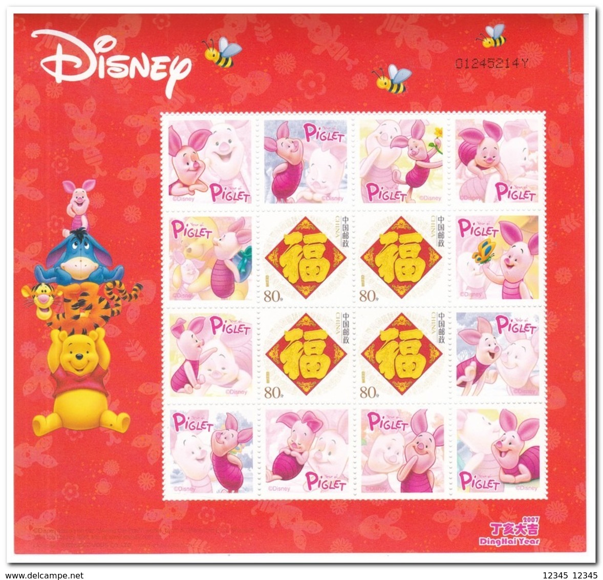 China 2007, Postfris MNH, Disney - Ongebruikt