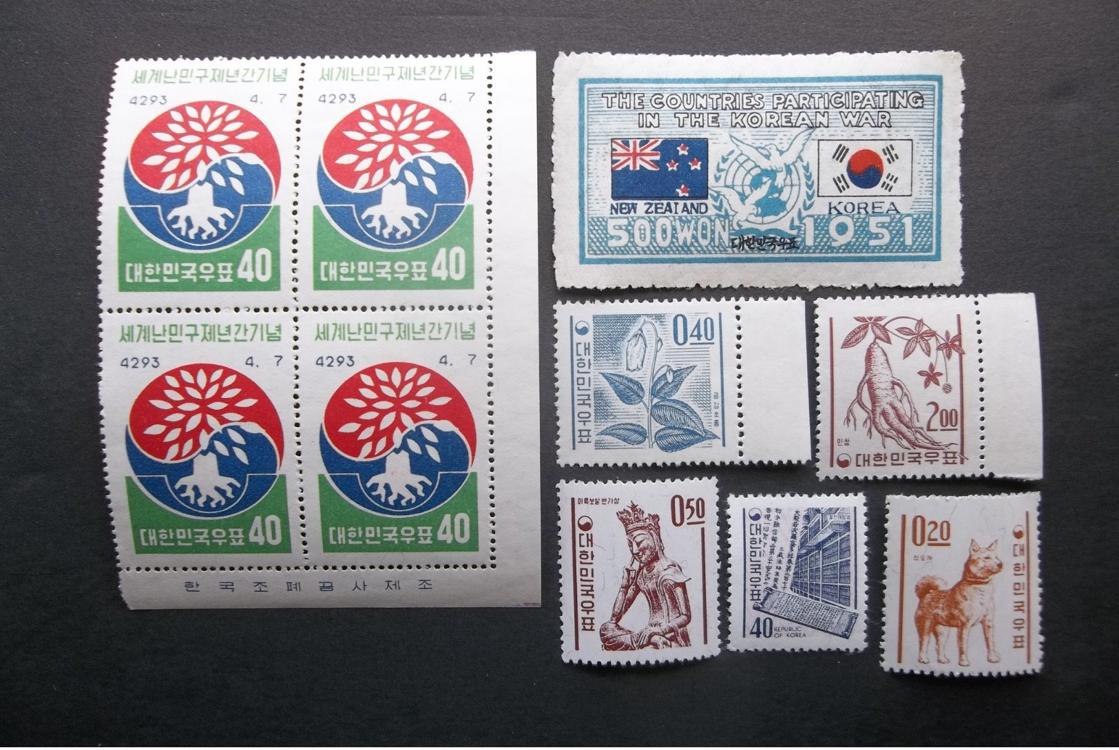 Korea,South, R.O.K.: Incomplete 5 S/Ss &11 Stamps In MNH, OG. (#JT1) - Nuovi