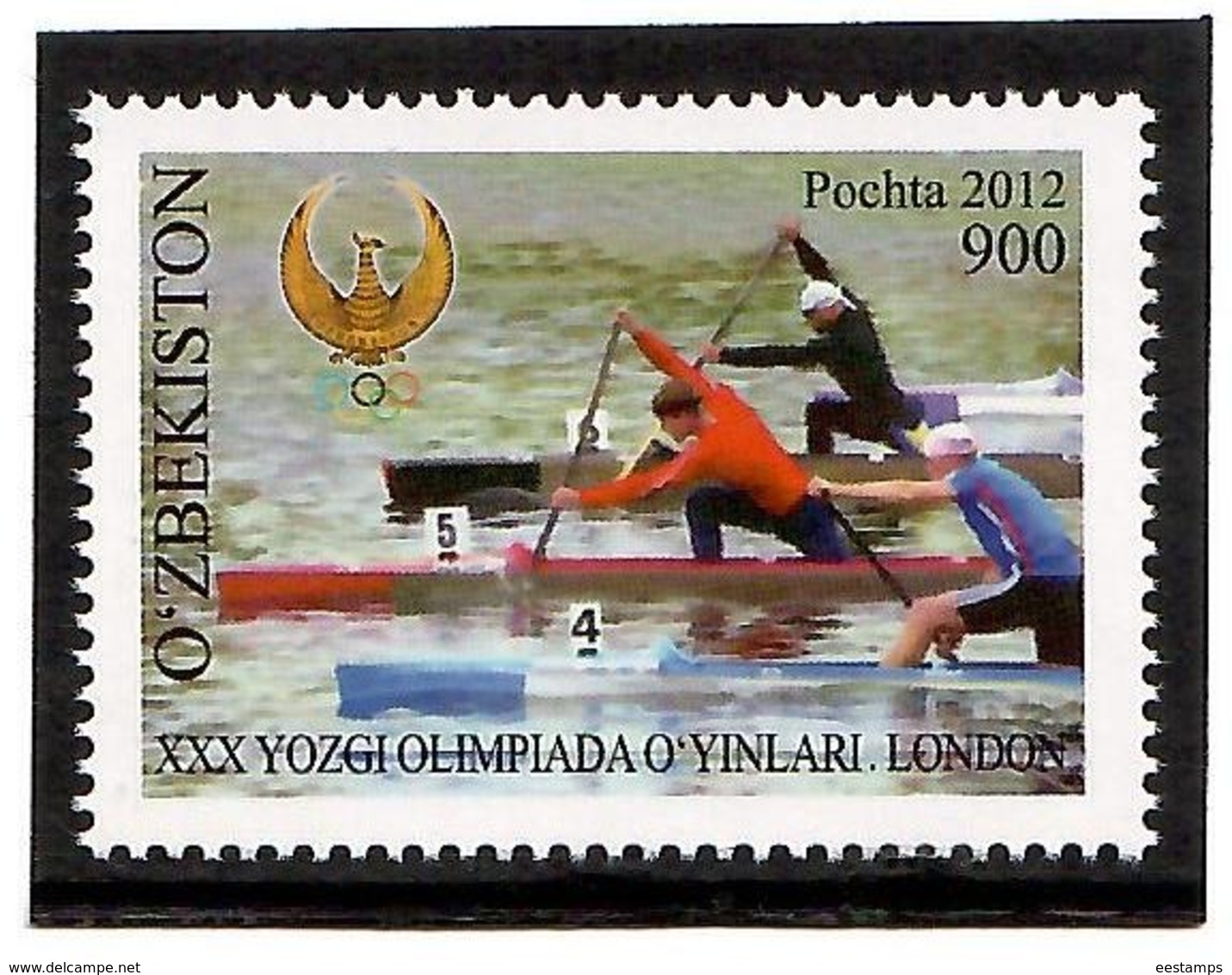 Uzbekistan 2012 . WOG London 2012 (Rowing). 1v: 900    Michel # 1042 - Uzbekistan