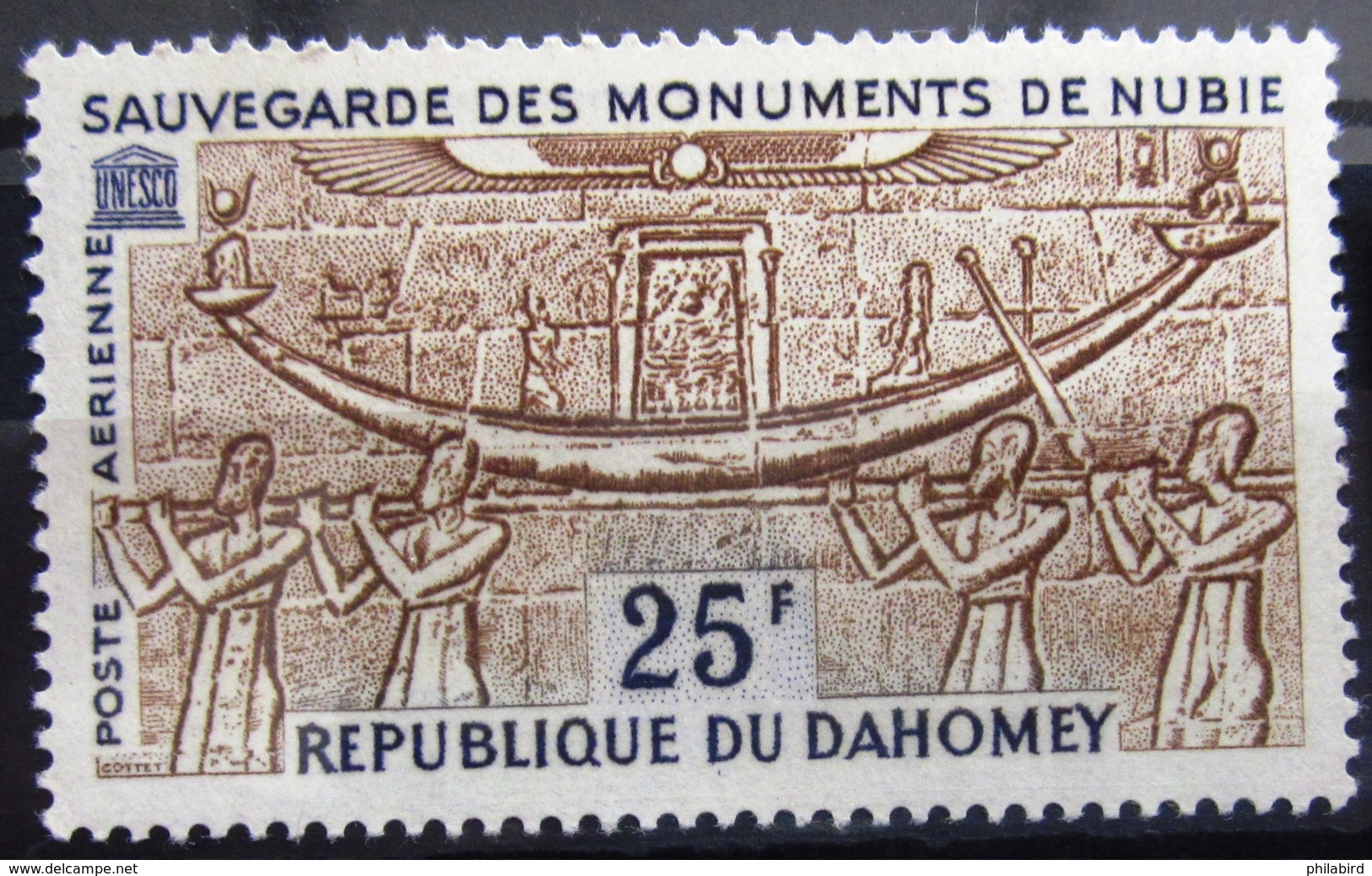 DAHOMEY                 P.A 28                    NEUF** - Bénin – Dahomey (1960-...)