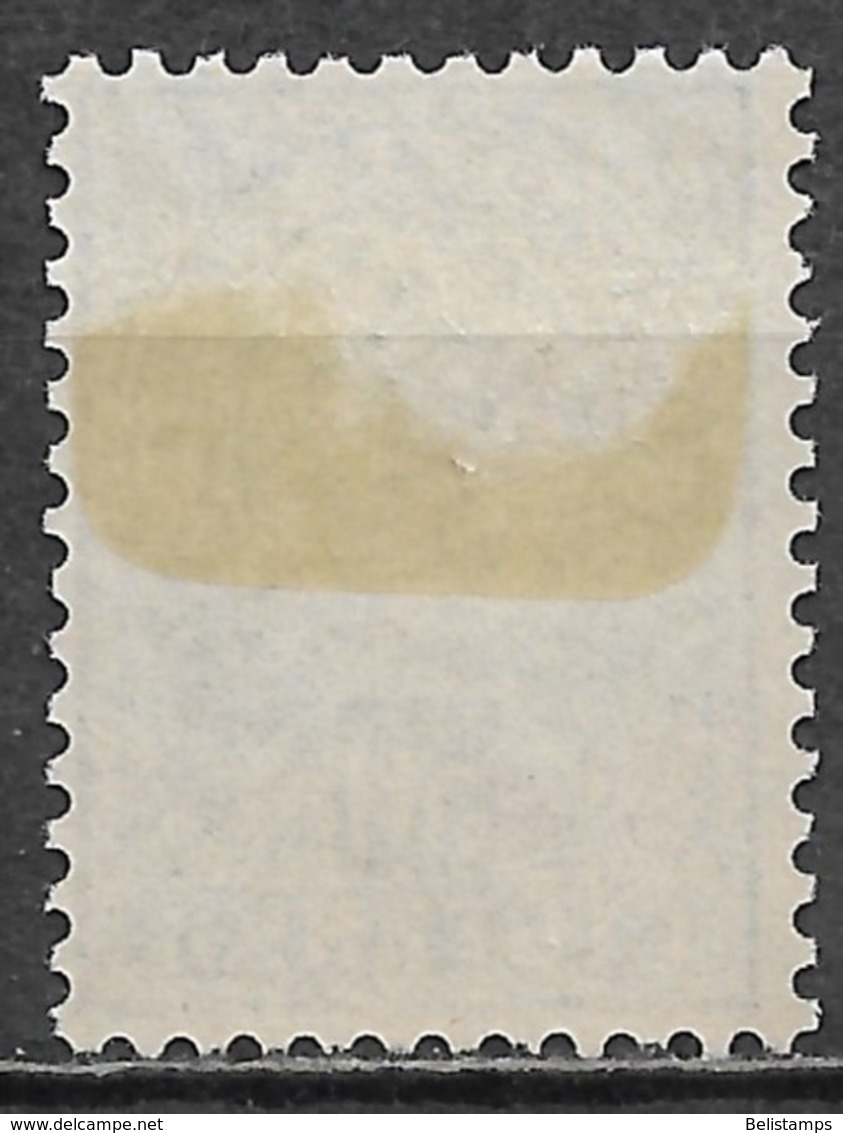 Bulgaria 1889. Scott #36 (M) Lion Of Bulgaria - Unused Stamps