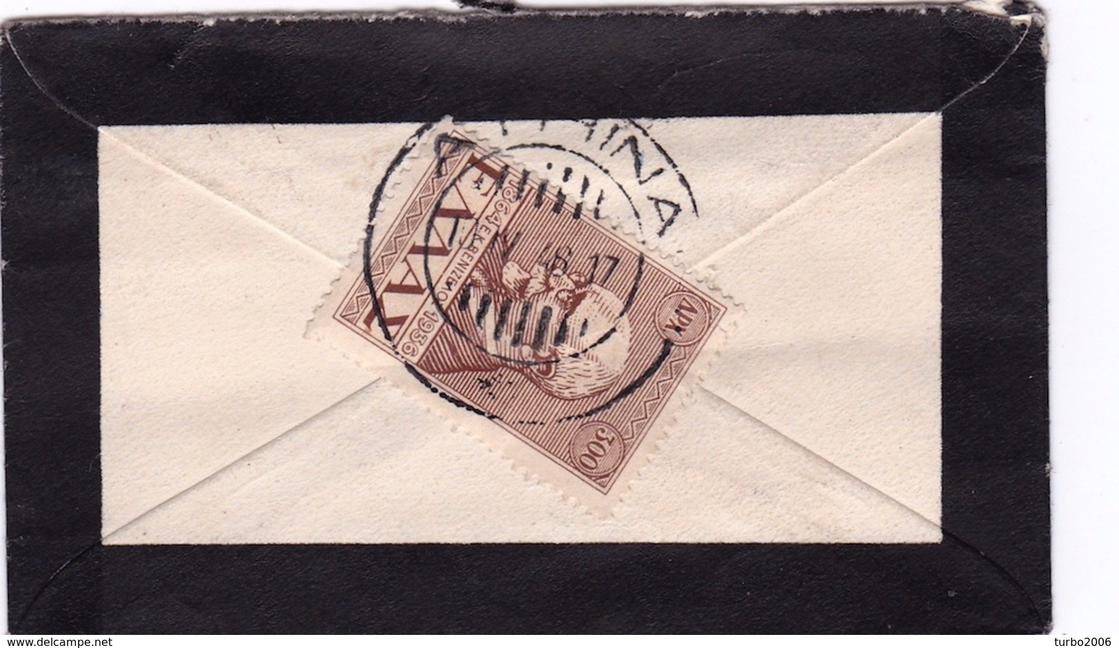 GREECE 1946 El Venizelos 300 Dr Brown Vl. 610 Single Franking On Small Morning Cover 7 X 11 Cm To Switzerland - Brieven En Documenten