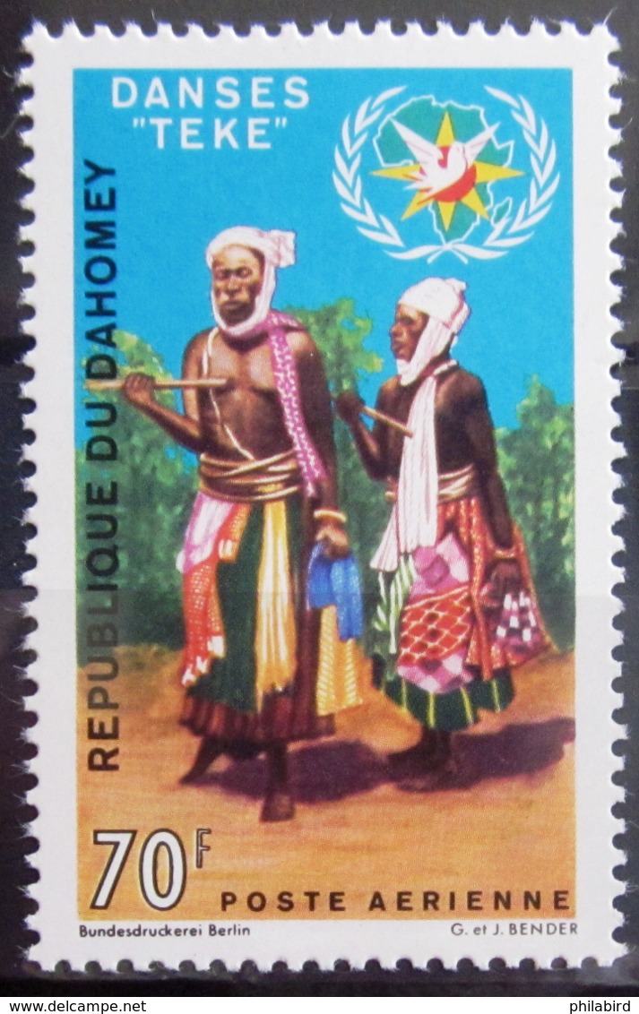 DAHOMEY                 P.A 116                    NEUF** - Bénin – Dahomey (1960-...)