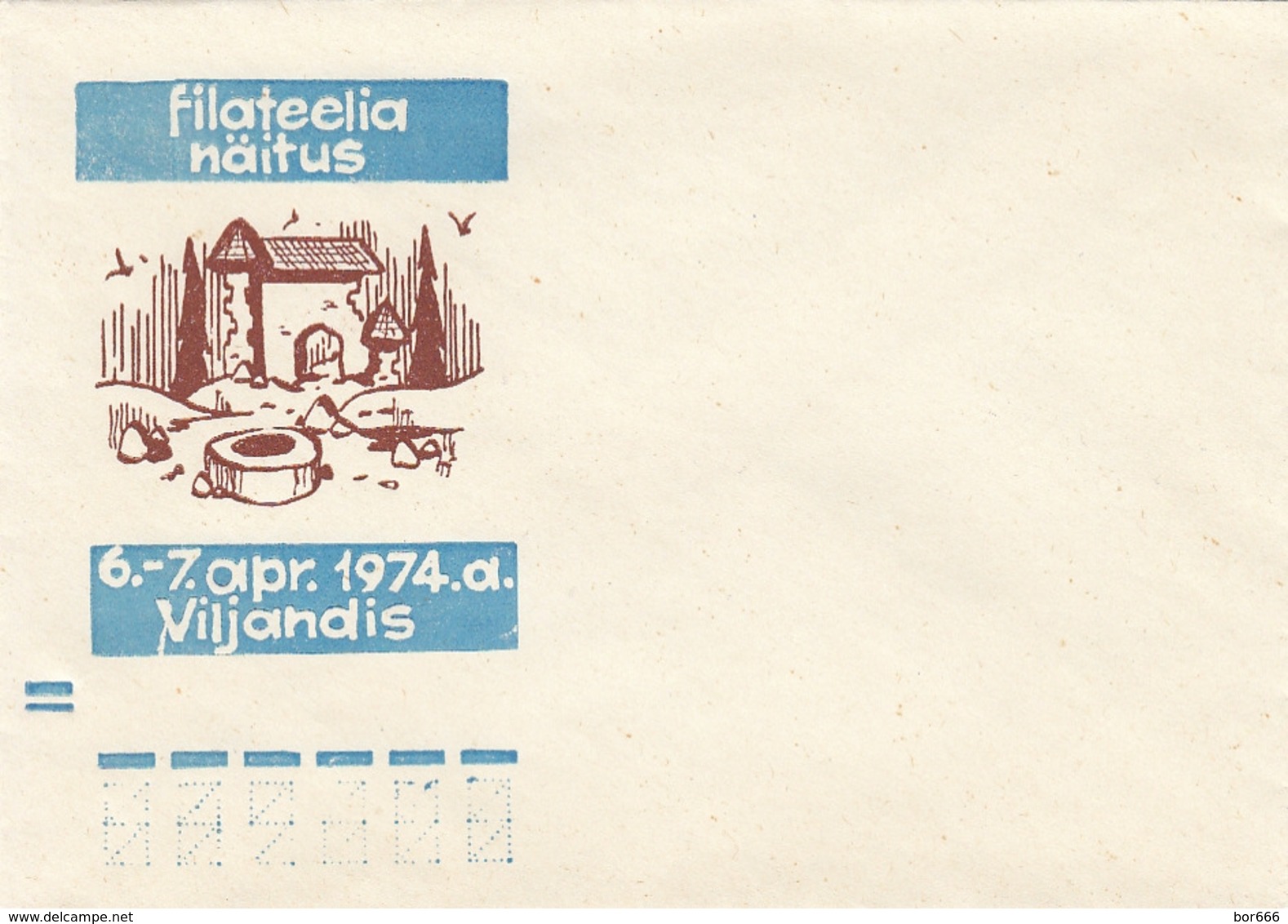 GOOD ESTONIA Postal Cover 1974 - Viljandi Philatelic Exhibition - Estonia