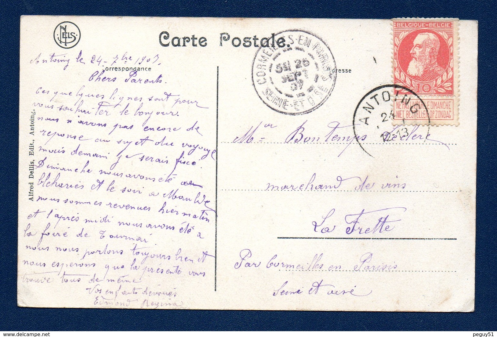 Antoing. Bureau Des Postes Et Hôtel Du Cygne. 1907 - Antoing