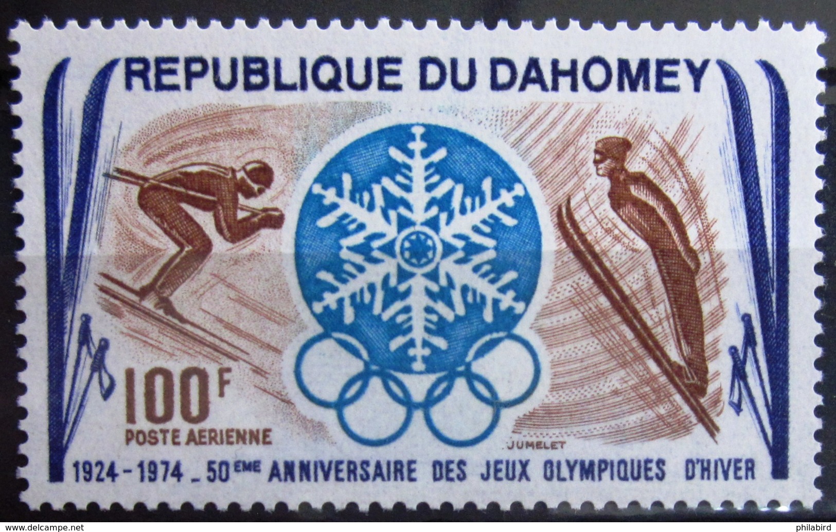 DAHOMEY                 P.A 204                    NEUF** - Bénin – Dahomey (1960-...)