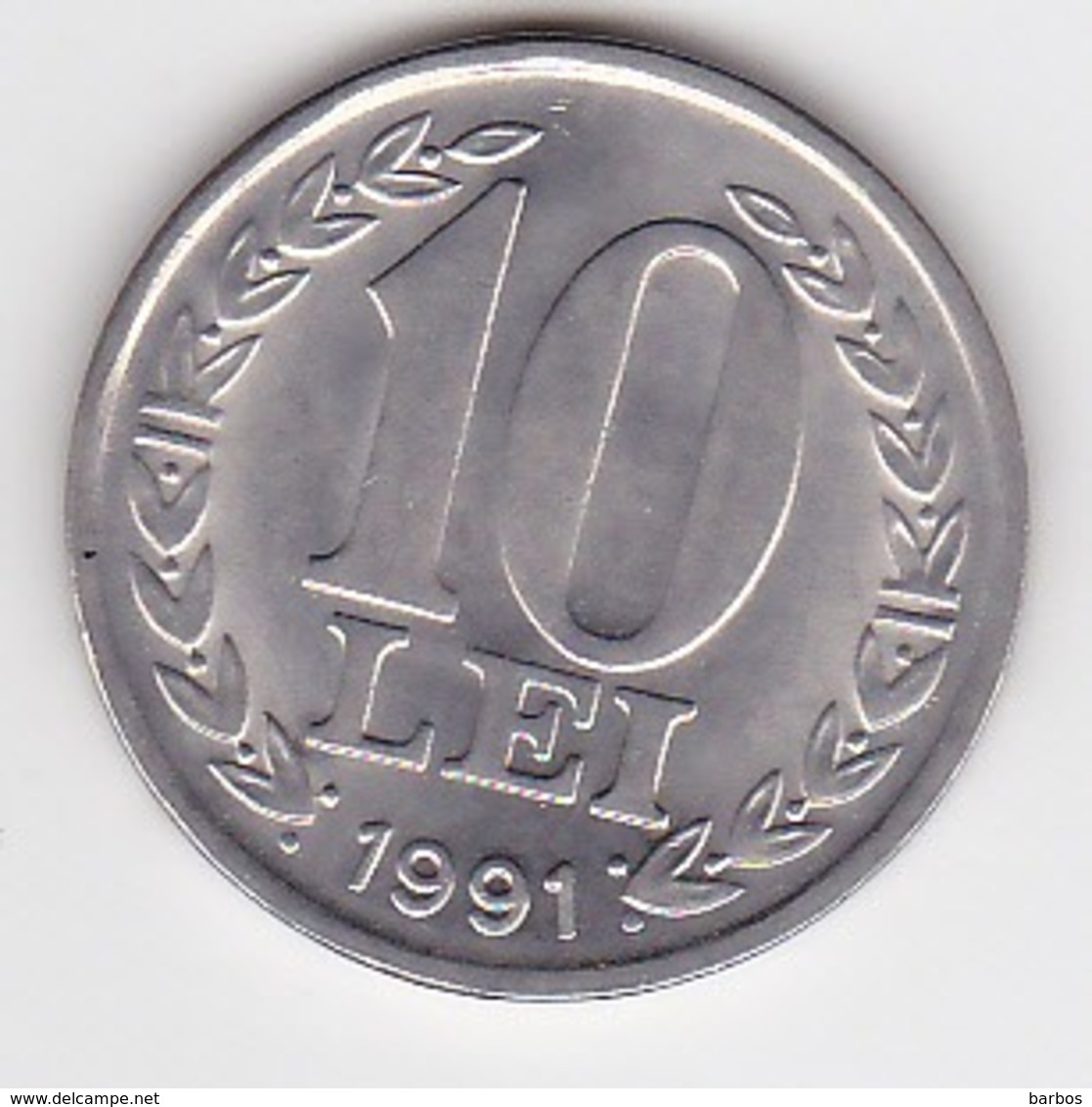 Romania  Roumanie ,  10 Lei , 1991 , Coin - Romania