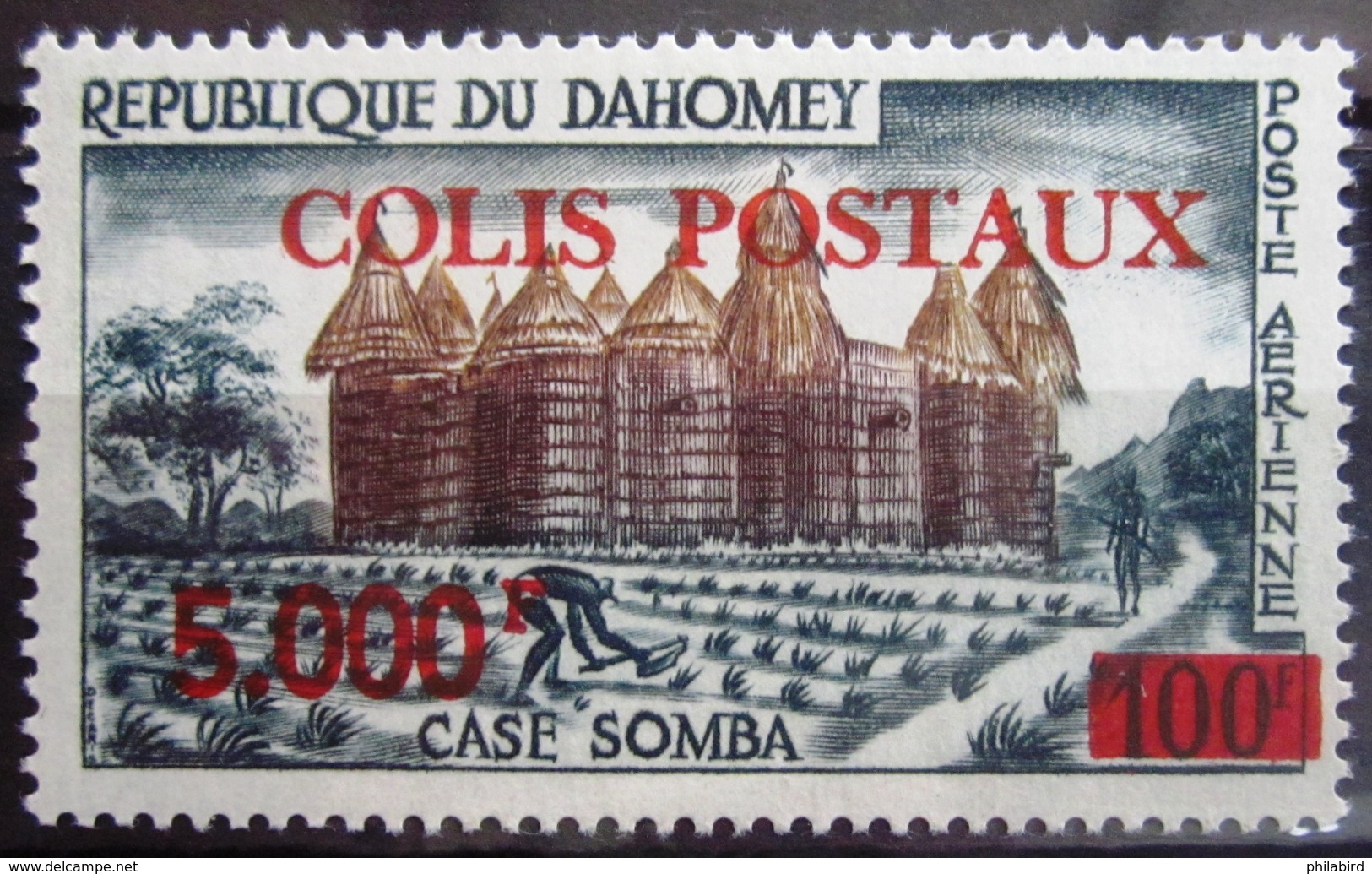 DAHOMEY                 COLIS POSTAUX 12                    NEUF** - Bénin – Dahomey (1960-...)