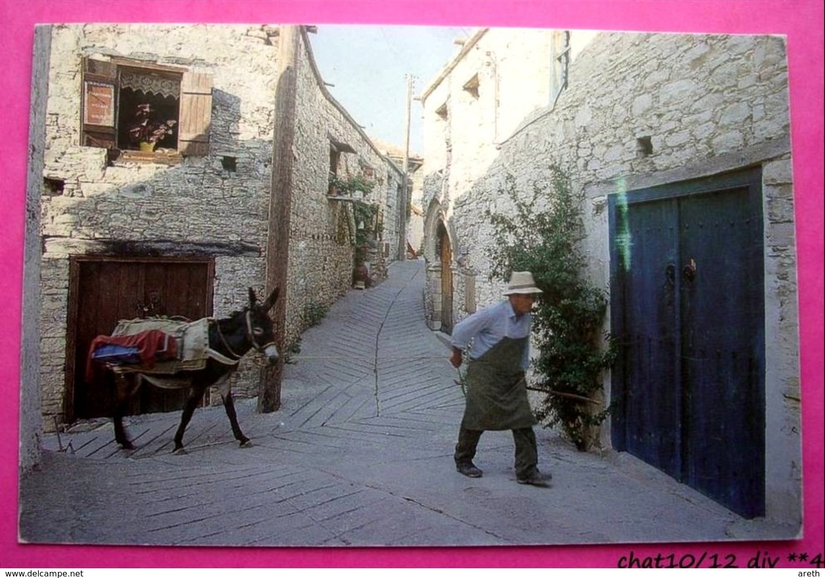 Omodos Village Troodos Cyprus - Chypre