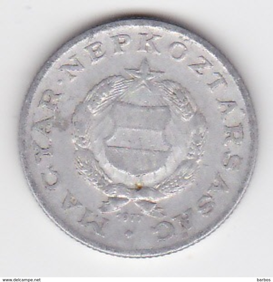 Hongrie ,  1 Forint , 1977 , Coin - Hungary