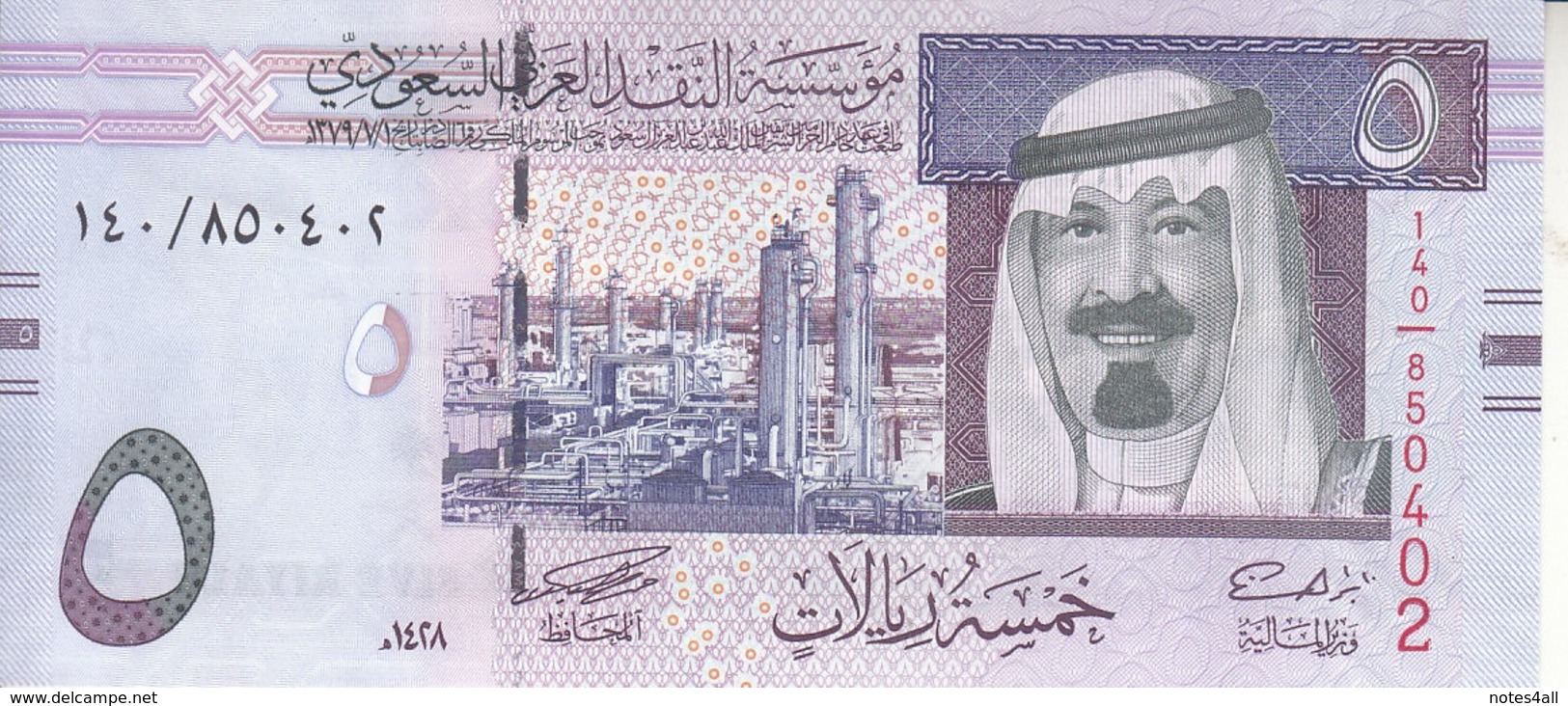 SAUDI ARABIA 5 RIYAL 2007 1428 P-32a KING ABD ALLAH NEW UNC - Saudi-Arabien
