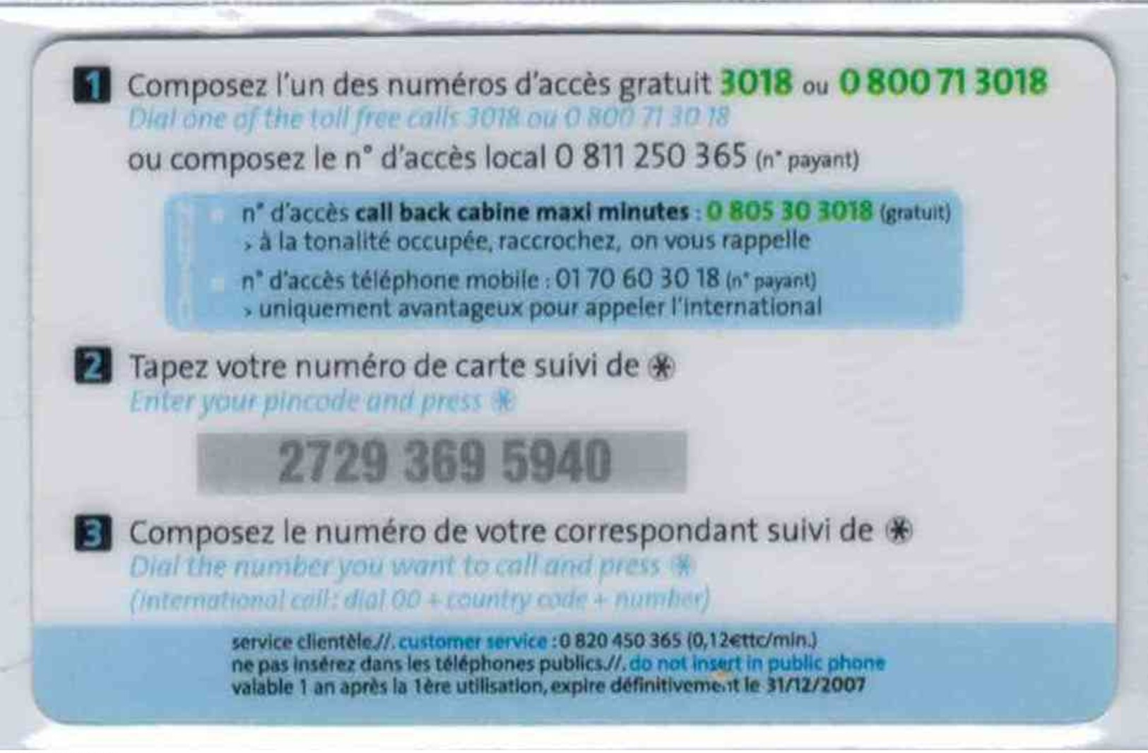 365 - Les 2 Alpes 3600 - 7.50 €- Modèle 2 - Code Gratté - Voir Scans - Autres & Non Classés