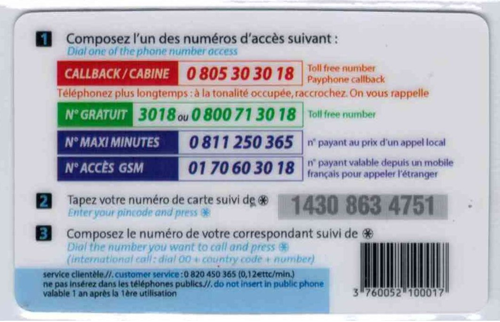 365 - Lyon 7.50 € - Modèle 1 - Code Gratté - Voir Scans - Autres & Non Classés