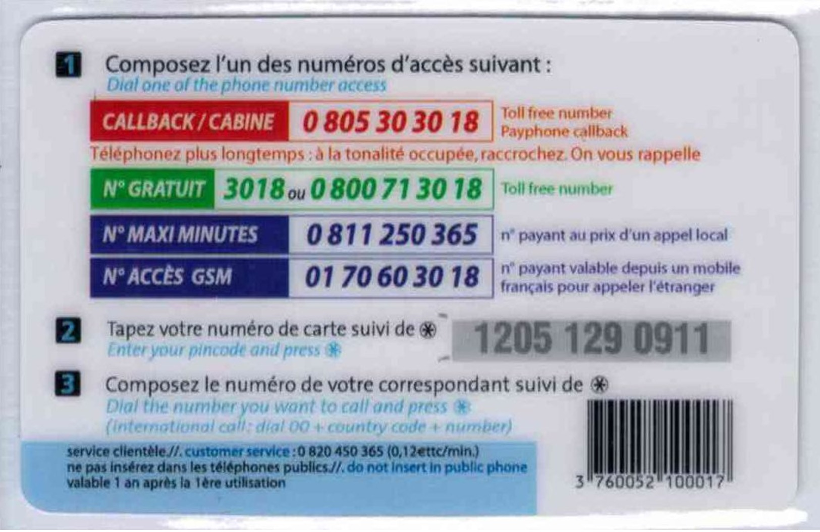 365 - Lyon 7.50 € - Modèle 2 - Code Gratté - Voir Scans - Autres & Non Classés