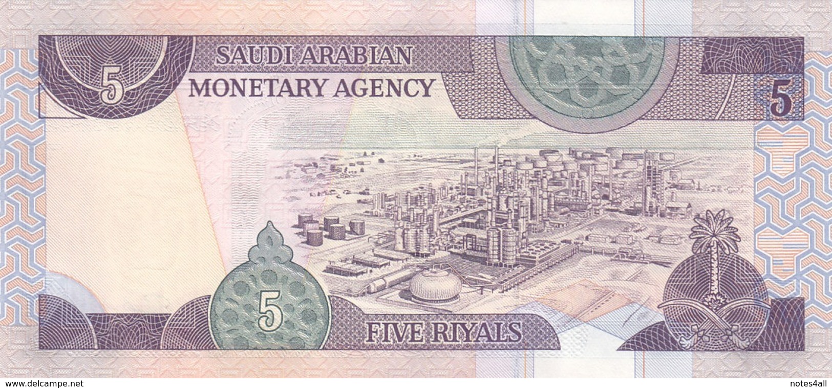 SAUDI ARABIA 5 RIYAL 1983 P-22 Correct Without Acting UNC PREFIX 595 - Saoedi-Arabië