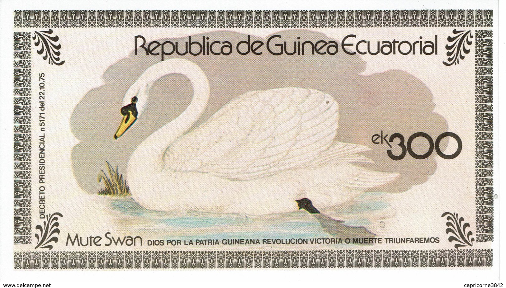 GUINEE EQUATORIALE - 1975 - CYGNE - SWAN-  - Bloc Gommé - - Cisnes