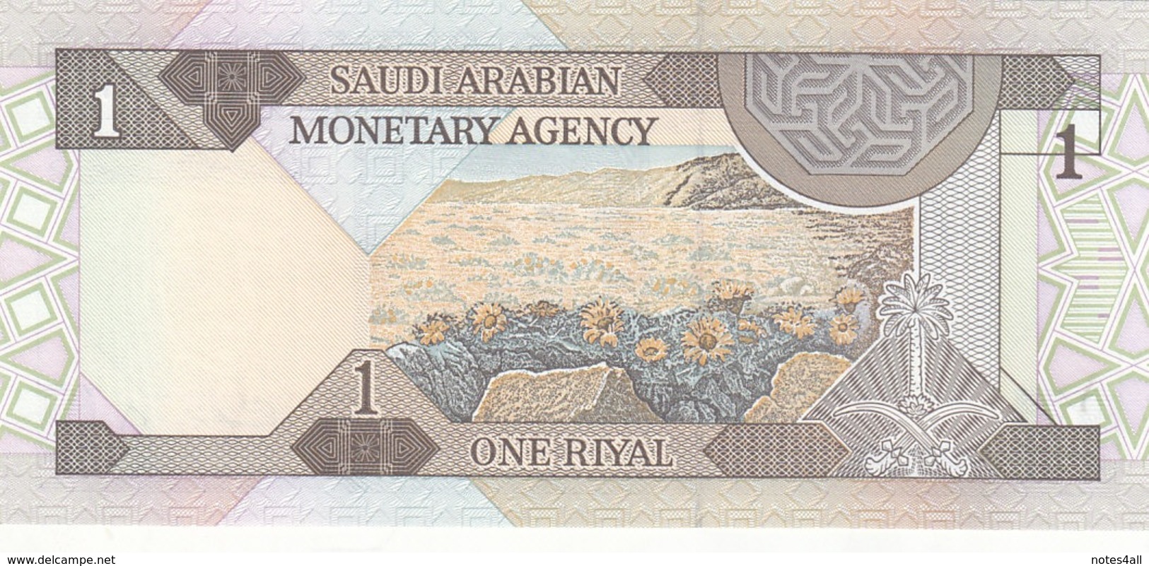 SAUDI ARABIA 1 RIYAL 1984 1379 P-21d  Sig/6 UNC - Saudi Arabia