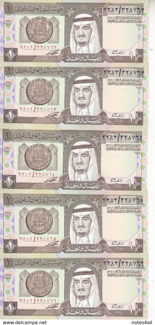 SAUDI ARABIA 1 RIYAL 1984 1379 P-21d  Sig/6 Lot X5 UNC Notes - Saudi Arabia