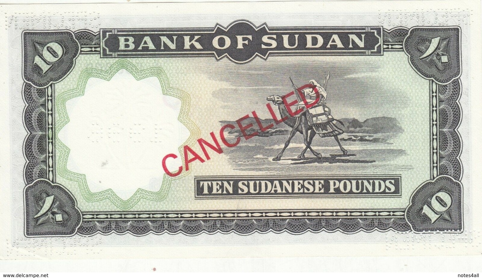SUDAN 10 POUNDS 1968 P-10d SPECIMEN UNC */* - Sudan